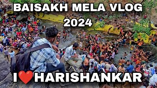 HARISHANKAR VLOG  2024 BAISAKH MELA  FULL VLOG  NEW VLOG VIDEO SK YADAV  NRUSINGHNATH VLOG [upl. by Alvera]