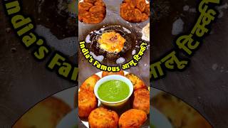 India’s no 1 dish ll It is the most famous street fast food ll Asmr food asmr [upl. by Enoid434]