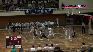 関東大学女子バスケ1・2部入替戦2014、松蔭大学vs関東学園大学 [upl. by Ahsieuqal]