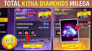 Weekly Membership Mein Kitne Diamond Milte Hain  Weekly Membership Free Fire Full Details [upl. by Selle]