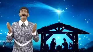 Oo solriya mama oo oo solriya song funny remix Christmas special funny christmas song [upl. by Ecinom]