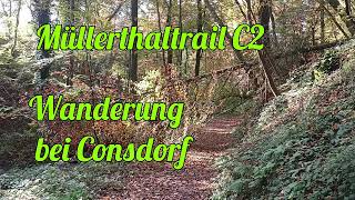 🇱🇺Müllerthaltrail C2 Mit dem Rad zum Wandern bei Consdorf [upl. by Kirtley]