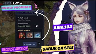 MIR4  SABUK CASTLE REQUEST  OLD PROMISE 2 mir4 mir4philippines mir4global mir4guide mir4tips [upl. by Let]