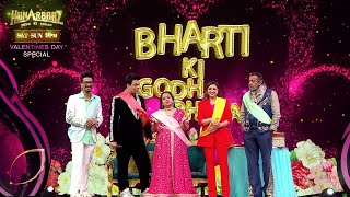 Hunarbaaz Desh Ki Shaan Update India Ki Pehli Pregnant Anchor Bharti Singh Ki Pehli Godh Bharai [upl. by Noillid82]