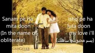 Ya Ali Song Lyrics English subtitelsمترجمة للعربية HD [upl. by Silver]