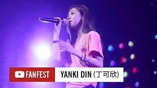 YANKI DIN 丁可欣  YouTube FanFest Hong Kong Showcase 2017 [upl. by Maryjo]