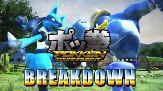 POKKEN TOURNAMENT Details amp Gameplay Breakdown [upl. by Gatian]