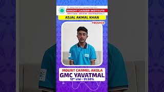 Asjal Akmal khan Bismillah Khan mBarshitakli Fresher MBBS GMC YavatmalGreat Doctor Great Human [upl. by Schweitzer]