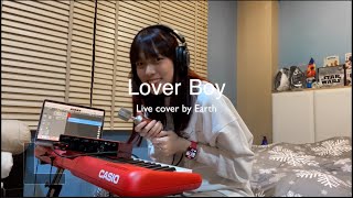 Lover boy Phum Viphurit  Earth Tanantana cover [upl. by Iva]