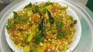 Sabudana khichdi Recipe How To Make Sabu Dana [upl. by Singh571]