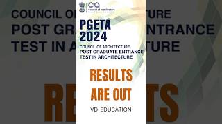 How to check PGETA 2024 Result   PGETA 2024 Result  Architecture howtocheckresult [upl. by Vivica]