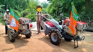 While going to prepare vegetable field for summer season  Grassy land tilling by power tiller [upl. by Klimesh]