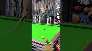 Chinese magician perform magic 😳 billiards snooker magician magic china chinese trickshots [upl. by Frodi]