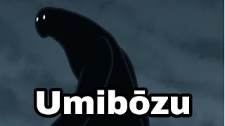 Umibōzu Le Bonze Marin Mythologie Japonaise [upl. by Fazeli]