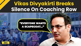 Delhi Coaching Centre Tragedy Vikas Divyakirti Responds To Accusations After Aspirants Deaths [upl. by Paulina998]