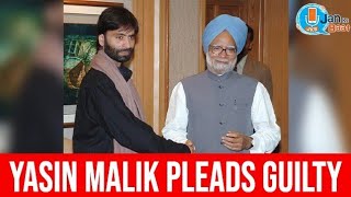 YASIN MALIK PLEADS GUILTY TO TERROR CHARGES YasinMalik YasinPleadsGuilty KashmiriPandits [upl. by Gollin775]