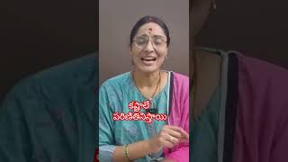 MotivationalSuccessPositive MindsetInspirational HappinessGood HabitsLife Skills Telugu [upl. by Melville]