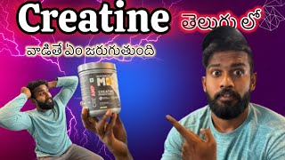 Creatin uses and side effects  how to use creatinewhat is loading phase and maintainancephase [upl. by Isadora]