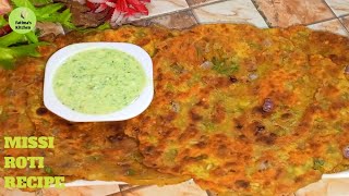 Breakfast Missi Roti Recipe  Punjabi Missi Roti  How To Make Besan Ki Roti  By Fatimas Kitchen [upl. by Trinidad]