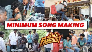 Minimum Song Making  Mem Famous  Sumanth PrabhasRahul Sipligunj  Thadijerry Village  memfamous [upl. by Adniram780]