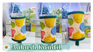 Aakash Kandil Making At Home  Paper Lantern  How To Make Paper Lantern For DiwaliChristmas [upl. by Ogram]