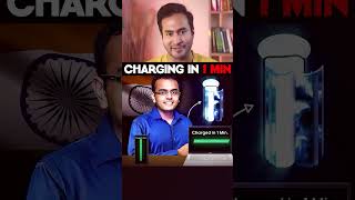 😲Get Ready for the FUTURE of Phone Charging in 2024 thegauravthakurshow science technology ai [upl. by Yuille]