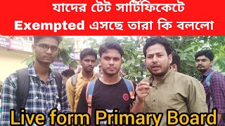 যাদের Exempted Category এসেছে II WB Primary tet certificate [upl. by Ym]