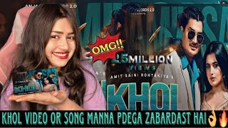 KHOL Official Video  Amit Saini Rohtakiya  Nandini Sharma  Latest Haryanvi Song 2024 [upl. by Heyer]