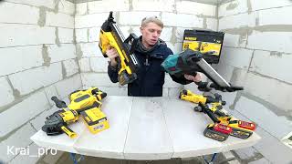 Dewalt DCN 890 Hilti bx3 Toua Техника прямого монтажа [upl. by Ymmot]