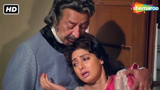 श्रीदेवी ने देदी अपनी जान  Banjaran Movies Parts 07  Sridevi  Pran  Rishi Kapoor [upl. by Ferro]