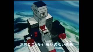 Transformers Headmasters Intro with the Famicom Game music synced [upl. by Eerac]