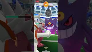 Mega gengar battle [upl. by Trista]