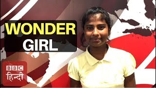 13 Year Old Indian Girl From Haryana Is Expert In 8 Accents BBC Hindi [upl. by Jeffcott682]