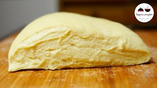 Универсальное ТЕСТО НА КЕФИРЕ Рецепт теста для пирожков Dough on kefir [upl. by Gery]