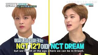 HOT ENG SUB Weekly Idol Episode 347 with NCT [upl. by Aowda630]