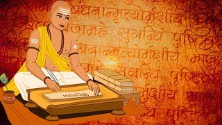 Most Powerful Vedic Mantras to Gain Confidence amp Will Power – Chants to Boost Self Confidence [upl. by Ahsotal]