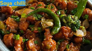 Chilli Soya Recipe [upl. by Whatley]