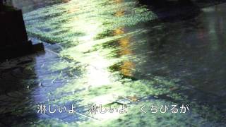 酒の河／香西かおり cover Keizo [upl. by Dulcia]