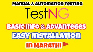 TestNG Part 1 Advantages amp Installation in Selenium Webdriver Benefits Of TestNG Framework [upl. by Nitsirk468]