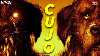 Cujo 1983 movie review Stephen King [upl. by Murvyn]