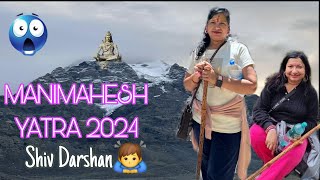 Manimahesh yatra 2024Danchomountains trekking Om namah shivay 🙏🙏 part III [upl. by Josey]