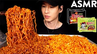 ASMR FIRE NOODLE amp SPICY JJAJANG MUKBANG No Talking EATING SOUNDS  Zach Choi ASMR [upl. by Eixirt300]