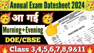 cbse class 9amp11 annual exam date sheet 2024 ll class 9 date sheet 2024 ll doe class 9 datesheet 2024 [upl. by Ekard863]