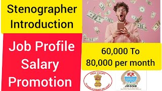 Shorthand Introduction Job Profile Salary 60000 High Paying Carrierstenographer shorthand [upl. by Santoro]