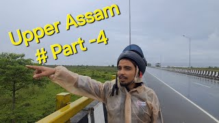 Most beautiful Place  Upper Assam  Jayanta barmans vlogs viralvideo [upl. by Pernas407]