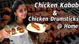 Chicken Kabab and Chicken Drumsticks at Home in 15 Minutes Without Oil  Naveena Vlogs [upl. by Britney]