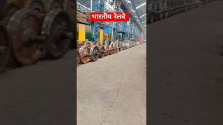 भारतीय रेलवे आलमबाग लखनऊ। Indian railway alambagh workshop Lucknow Uttar train railway shorts [upl. by Rebeh]