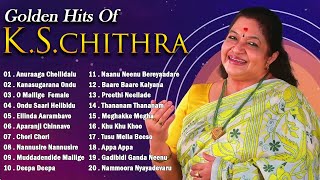 KSChithra Golden Hits Songs  KS Chitra Kannada Old Hit Songs  Kannada Hit Song [upl. by Nipahc]