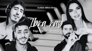 أجمل أداء لـ Ibra Ray في أغنية جوزيفين مادرتي فيا 🎶 أجواء ساحرة ومشاركة أصدقاء لا تفوتوا المشاهدة🔥🔥 [upl. by Enimzzaj]