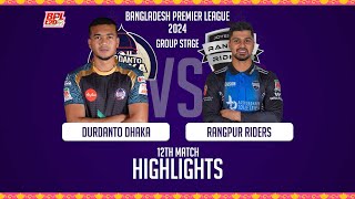 Durdanto Dhaka vs Rangpur Riders  Highlights  12th Match  Season 10  BPL 2024 [upl. by Regnij]